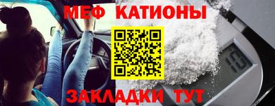 МДПВ Гатчина