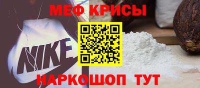 ешки Гагарин