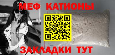 МДПВ Гатчина