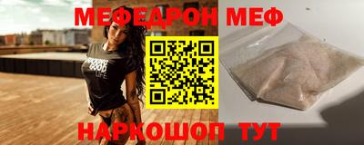 МДПВ Гатчина