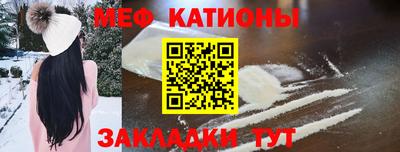 ешки Гагарин
