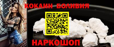 ешки Гагарин