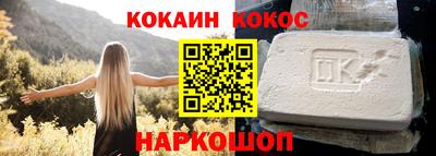 ешки Гагарин