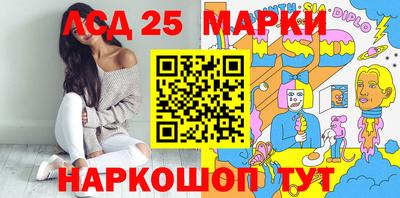 ешки Гагарин