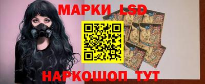 ешки Гагарин