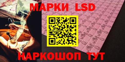 ешки Гагарин