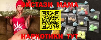 МДПВ Гатчина