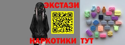 МДПВ Гатчина