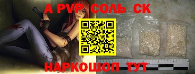 МДПВ Гатчина