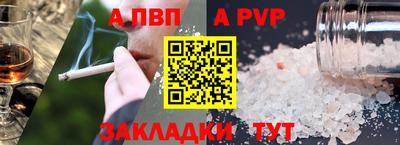 ешки Гагарин