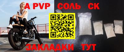 ешки Гагарин
