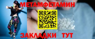 ешки Гагарин