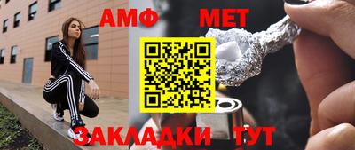 ешки Гагарин