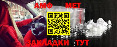 МДПВ Гатчина