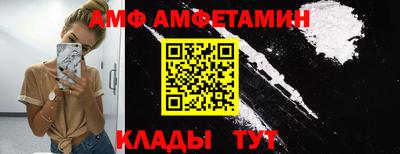 МДПВ Гатчина
