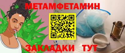 МДПВ Гатчина