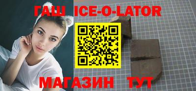 ешки Гагарин