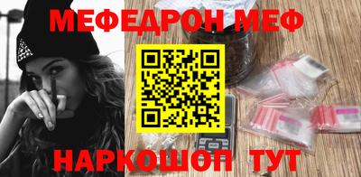 МДПВ Гатчина