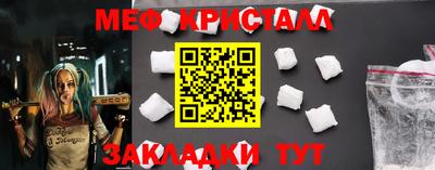 ешки Гагарин